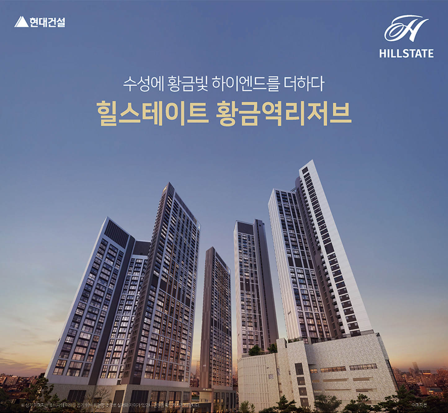 조감도 텍스트