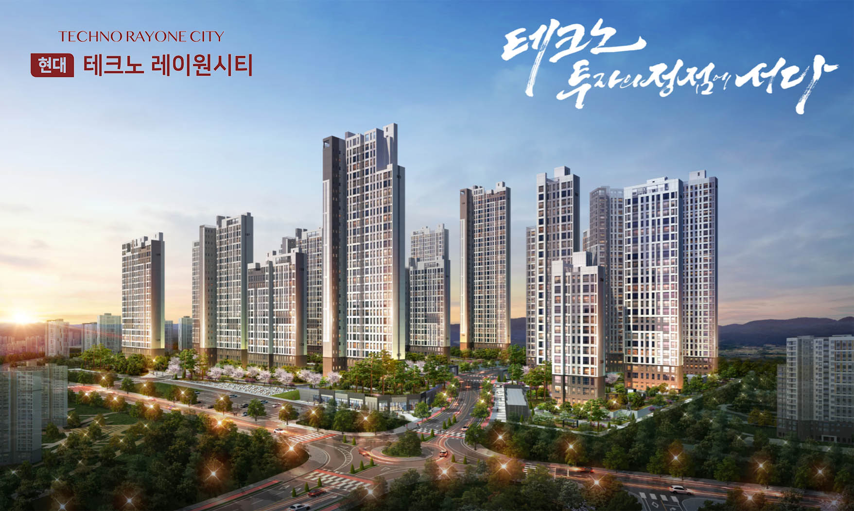 조감도 텍스트